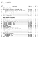 201-80170 Cylinder joint, used on the model ST Lister Petter engine.